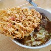 手打うどん こみや