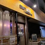 PUMP craft beer bar - 