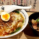 ざいとん - 　台湾ラーメンセット　千円