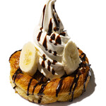 デニブラン チョコバナナ