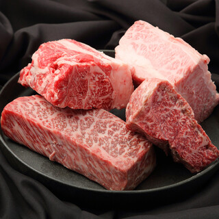 The highest quality Wagyu beef, lamb meat with a domestic share of only 0.4%
