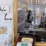 Naggy's - お店入るとすぐ注文です　心の準備を！