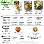 Naggy's - スタンダードメニュー