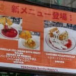 Naggy's - テンション上がりすぎてデザートのこと忘れてた