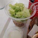 Naggy's - シャキシャキサラダ