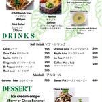 Naggy's - サイド・ドリンク・デザートメニュー