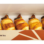 Chocolate Croissant Box