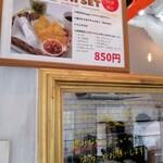 Naggy's - 進みながら「これ入れて・入れないで」のオーダーメイド