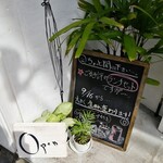 Naggy's - 傘のイラストとか　おしゃれやなー