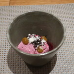 フィエルテ - かしおれ