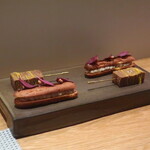 フィエルテ - アミューズ