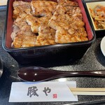 Buta To Sake - 