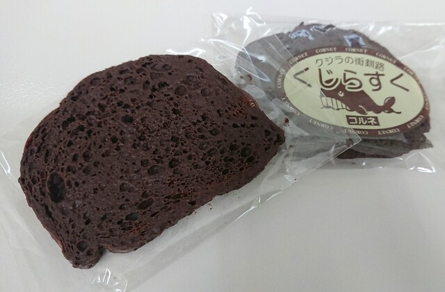 コルネ（Patisserie CORNET） - 新富士（ケーキ）の写真