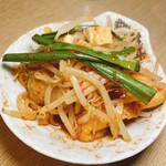 赤から - 