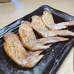 赤から - 