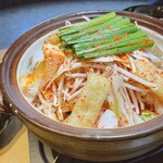 赤から - 