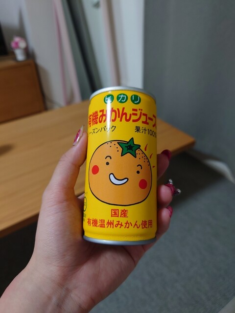 ちろりん村 - 花園（高松）/その他 | 食べログ