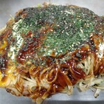 Aio Konomiyaki - 