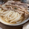Udon Kyutaro