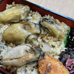 雑草庵　安芸 - 