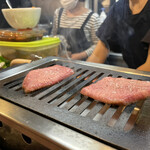 赤坂 らいもん - 特撰タン塩