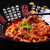 No.2 牛肉の四川風激辛煮込み