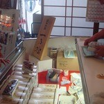 日本料理 一乃松 - 2年前の店内オジサンが応対