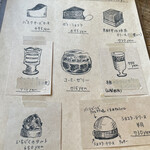 ザ デイ コーヒ ースタンド - 