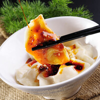 ラー油たっぷり水餃子 4ヶ