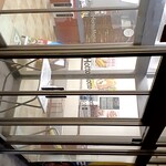 ほっともっと - 
