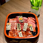 Tare Yakiniku Kinnikuya - 