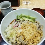 Komoro Soba - 