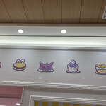 Pikachu Sweets By Pokémon Cafe - 上も可愛い