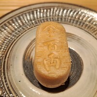 焼鳥 まこ - 