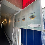 プチパレット - 