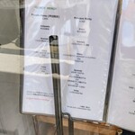 La Brianza - この日のメニュー。