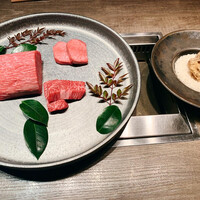 USHIGORO S. GINZA - 
