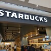 Starbucks Coffee - 