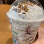 STARBUCKS COFFEE - 