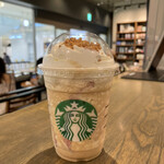 STARBUCKS COFFEE - 