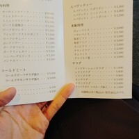レストラン香味屋 - 