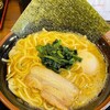 横浜家系ラーメン ガチ家 - 