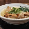 拉麺 根本商店