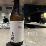 SHIROIYA the RESTAURANT - 