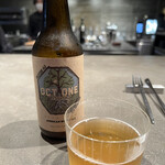 SHIROIYA the RESTAURANT - 