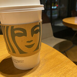 STARBUCKS - 