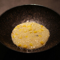 TOSAGE - 