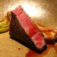 TOSAGE - 