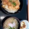 たか屋 福津本店