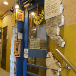 カレー食堂 リトルスパイス - 